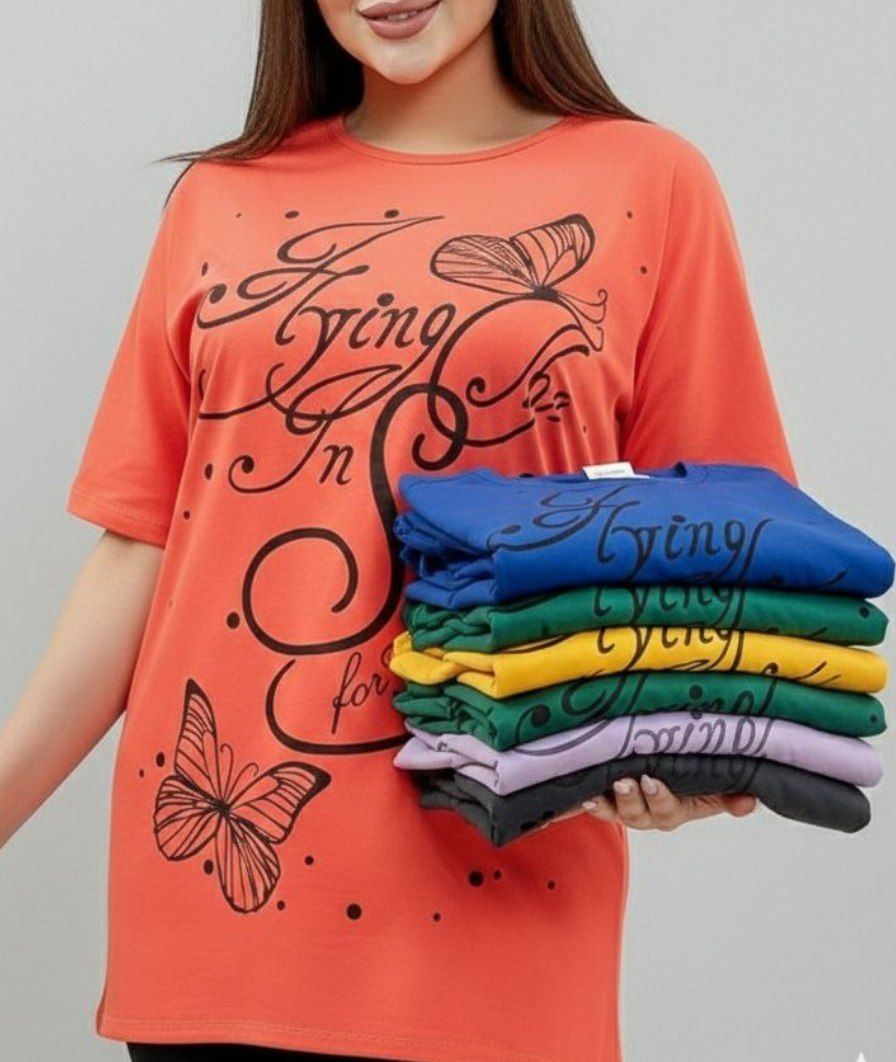 تیشرت sky تک